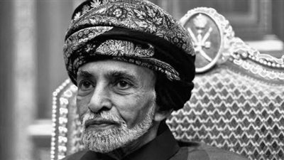 الأمم المتحدة تقيم مراسم تأبين للسلطان قابوس بن سعيد