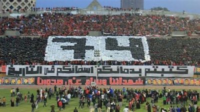 بالأسماء.. الصفحة الرسمية للنادي الأهلي تحيي ذكرى شهداء بورسعيد