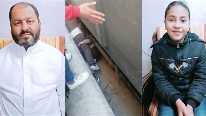 فتاة واقعة الدهس