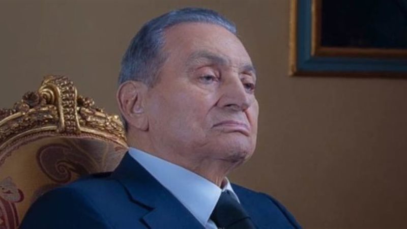 محمد حسني مبارك