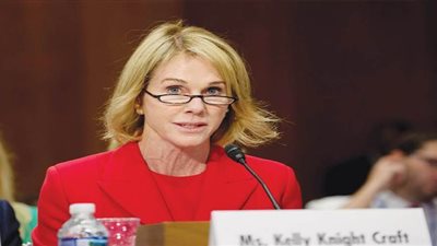 واصفة رفضهم بـ