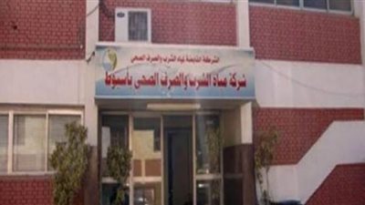 خطة غسيل الشبكات بمياه أسيوط لشهر فبراير ومواعيد ضعفها | صور