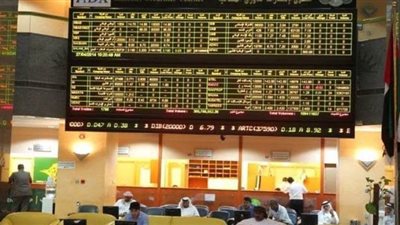 1.8 مليار جنيه حجم تعاملات المستثمرين المصريين بسوق أبوظبي للأوراق المالية في 2019