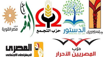 حالات انعقاد الهيئة العليا والمكتب السياسي في الأحزاب.. أبرزها الأمور الطارئة