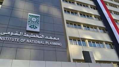 معهد التخطيط القومي يعقد الحلقة الرابعة من لقاء الخبراء حول الإرشاد الزراعي