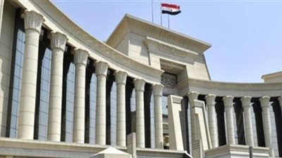 الدستورية العليا تلزم الحكومة بفرض ضريبة تعود إيرادها لصالح اتحاد الكتاب