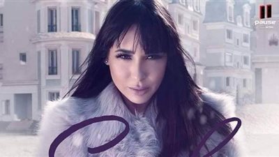 ساندي تطرح كليب