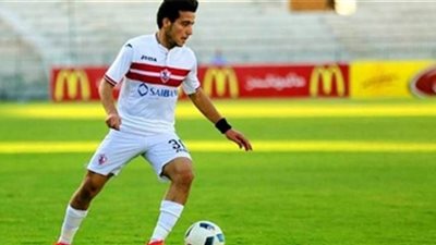 مصطفي فتحي يرتدي شارة قيادة الزمالك أمام أول أغسطس