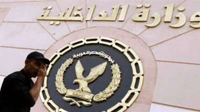 مصدر أمني يكشف حقيقة تخفيض وجبات نزلاء سجن العقرب