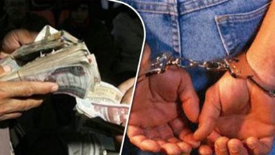 احالة 4 متهمين في رشوة شركة مقاولات للجنايات