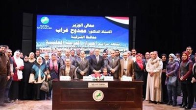 الشرقية تعلن موعد بدء قبول طلبات 