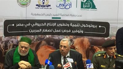 وزير الزراعة: رفع كفاءة الأصول بالشراكة مع المؤسسات الأهلية والقطاع الخاص