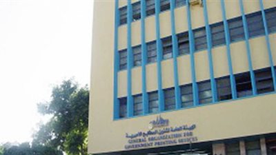 أبرز قرارات 