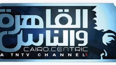 الخريطة البرامجية الكاملة لقناة 