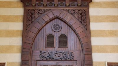 حكم الدين في استغلال المرضى برفع سعر الخدمات العلاجية والدواء