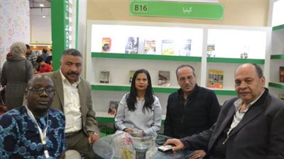 تعاون ثقافى وتبادل للأجنحة بين هيئة الكتاب ودول جنوب أفريقيا