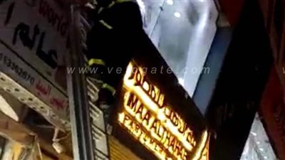 الحماية المدنية تتحرك لتنقذ 