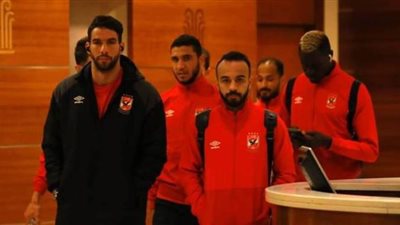 بعثة الأهلي تصل إلى ملعب الجوهرة الزرقاء لمواجهة الهلال