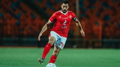 آلام الكاحل وراء خروج أحمد فتحي من قائمة الأهلي أمام الهلال السوداني