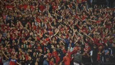 الجماهير تؤازر الأحمر بهاشتاج #افريقيا_يا_اهلي على 