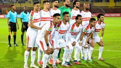 اليوم.. الزمالك يلتقي مع 