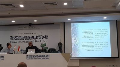 فنان تشكيلي مصري: جماعة فيثاغورث عبدوا الله سرًّا