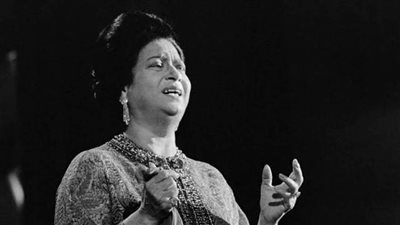 أوبرا الإسكندرية تحيي الذكرى الـ 45 لرحيل 