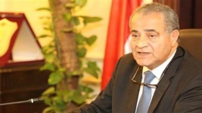 حدث بياناتك.. 