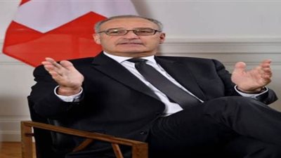 وزير الشؤون الاقتصادية والتعليم السويسري يزور القاهرة