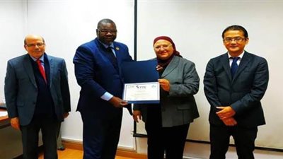 اختتام البرنامج التدريبي 