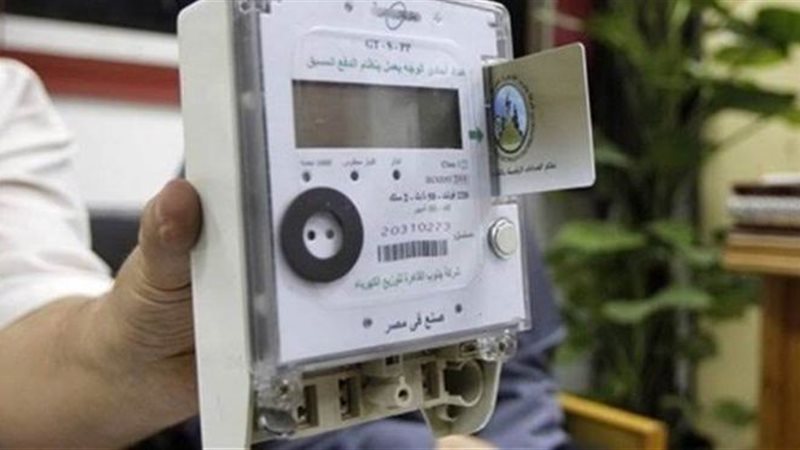 حقيقة فرض غرامة 7% على فواتير الكهرباء في مصر