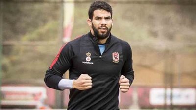 شريف إكرامي يعلن الرحيل عن الأهلي