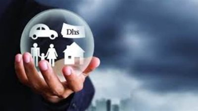 9 حالات تكشف غسيل الأموال بخداع شركات تأمينات الحياة