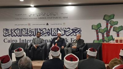 وزير الأوقاف من معرض الكتاب: الشخص المنغلق من السهل اختطافه للتطرف | صور