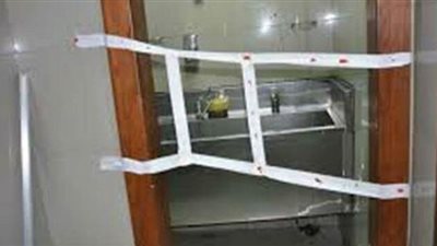 إغلاق 11 منشأة طبية مخالفة خلال حملات تفتيشية في المنيا