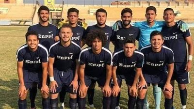 قبل لقاء الكبار.. إنبي 99 يفوز على المقاولون بهدف في دوري الجمهورية