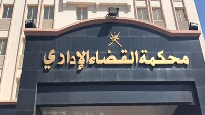 اليوم.. نظر دعوى فرض الحراسة على نقابة العلميين