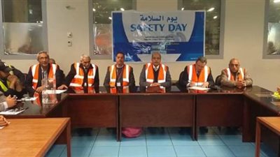 مصر للطيران تنظم يوم السلامة للعاملين في مطار القاهرة