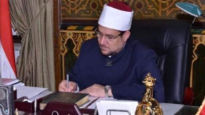 ترقيات الأوقاف 2020.. 