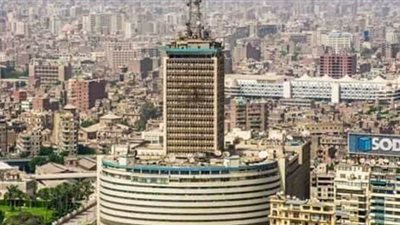 اخبار ماسبيرو | 