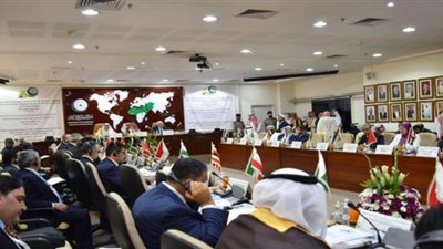 منظمة التعاون الإسلامي تعلن رفضها لـ