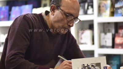 عادل عصمت يحتفل بتوقيع 