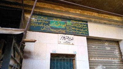 محافظ الشرقية يتفقد عددا من المخابز لمراقبة رغيف الخبز | صور