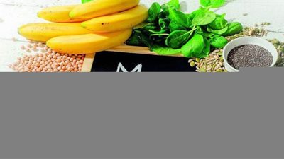 اعراض نقص المغنيسيوم وطرق علاجه من الطبيعة