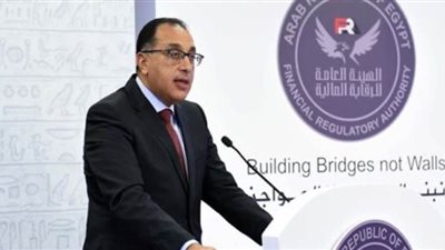 مدبولي يشهد توقيع اتفاقية بين صندوق مصر السيادي وجهاز الخدمة الوطنية