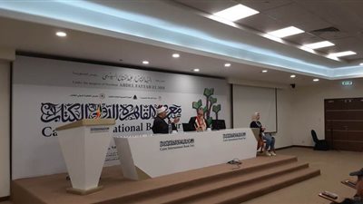 مستشار مفتي الجمهورية يعلن إصدار كتاب جديد بعنوان 