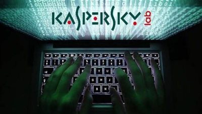 برمجيات خبيثة باسم المغنية الأمريكية بيلي إيليش تهاجم 31 ألف مستخدم في الإمارات