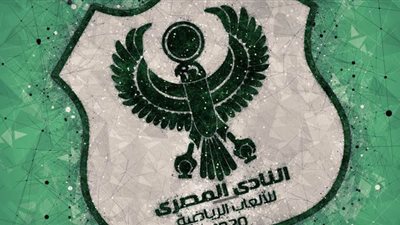 وفاة ناشئ المصري في حادث أليم