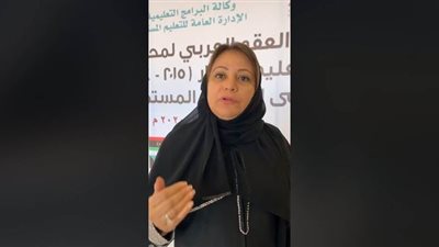 الجامعة العربية: 13 مليون طفل عربي بلا مدارس | فيديو