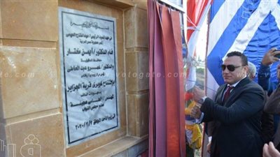 نائب محافظ الدقهلية يفتتح 3 كباري بتكلفة 6 ملايين جنيه ويتفقد إنشاء مدرسة تعليم أساسي ووحدة صحية ببلقاس